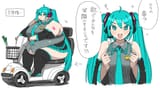 e9ec8609d65cd566bc47427082cfd9e48fb9d1b7015033d50d6e2b896c05dc0e (1)