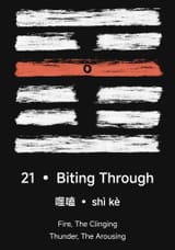 Screenshot_2025-06-15-02-37-27-574_es.codeserk.iching-edit