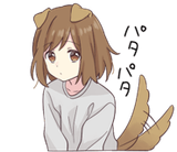 tail-wagging