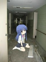 1741441717339
