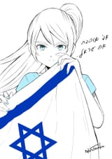 zio3
