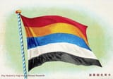Flag_of_Republic_of_China(1912—1928)