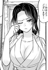 nightgown shinobu 4