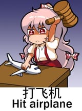 59