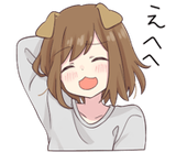 ehehe