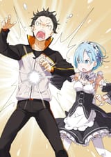 re_zero