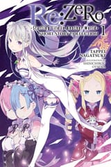 Re_ZERO -Starting Life in Another World- Short Story Collection, Vol_ 1 (light novel) (Volume 1) (Re_ZERO -Starting Life in Another World-, The Frozen Bond, 1)