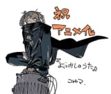 コトヤマ on Twitter(5)