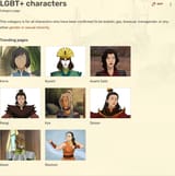 Screenshot 2025-06-18 Category LGBT characters Avatar Wiki Fandom