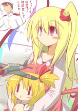 b9f1a132f42e9f763a720dac7f534c5d