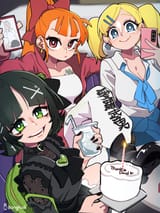 ppg