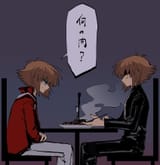 __yuuki_juudai_and_supreme_king_yu_gi_oh_and_1_more_drawn_by_sunanogimo__sample-b21d7f25ee5389ddc17980fc6eb865ec