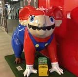 nintendo would never have the balls