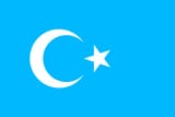 2560px-Flag_of_Xinjiang_Uyghur_(East-Turkestan).svg-4055399902