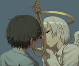 lovein