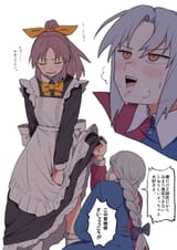 __yagokoro_eirin_and_watatsuki_no_yorihime_touhou_drawn_by_anarogumaaa__sample-37157f3e42501a94b71aebd935efdc4b