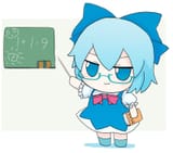 __cirno_touhou_drawn_by_azuma_meri__sample-85c5250c564b5cd1c605f772b15f81c8