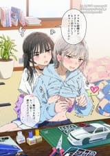 __original_drawn_by_muromaki__sample-1c97c1b58e118ef424f3c75c6e11eb5d
