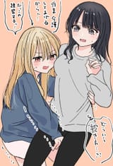 __mizukawa_rei_and_minase_touko_original_and_1_more_drawn_by_kawakami_shion__sample-a96ac4739c809564ffdb91e6bf354bb5