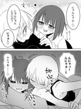 __original_drawn_by_atami_angel__sample-a29652ca18e0ced2ee24c5f5e2b5e857