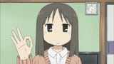 MV5BMTMxZDliODgtNmY1MS00Yjg3LWFmM2UtYTdiODIyNDdkNjA3XkEyXkFqcGc@._V1_