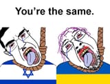 the-same