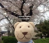 FB_IMG_1745836493071