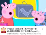 Thread 40485328 OP Image