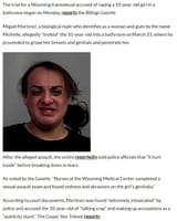 1687590651187750