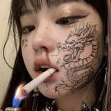 chinteen
