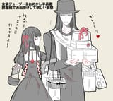 __suzuya_juuzou_and_abara_hanbee_tokyo_ghoul_and_1_more_drawn_by_awara_kayu__849d159a615515c60c0d2d53006cd764