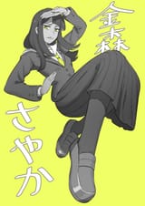 fe97cb1d5462a24663a86c64f40c56b
