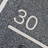 1750741816246391