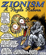Eli-Valley.Zionism-a-People-Reborn.Zohran-Mamdani-primary-1_a865d77d82fd97b700cb80483feb6ac9