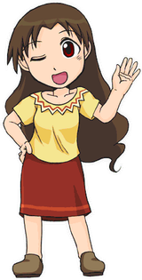 Yukari