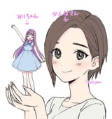 so-i-hear-you-all-like-some-size-gap-yuri-orginal-v0-mnkznjbnhrxa1