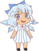 argentino