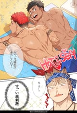 Gondom-BEACH-JP-03_0_3