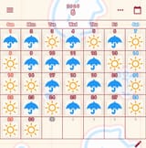 Screenshot_20250701_121750_Calendar