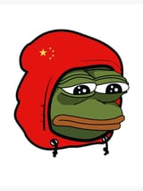 chinesepepe
