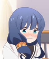 sugoi ase