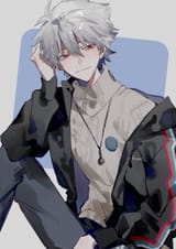 kawo