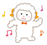 eto_hitsuji_dance