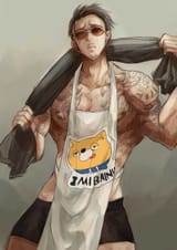 Tatsu.(Gokushufudou).600.3723487