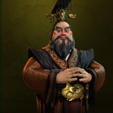 mandate-of-heaven-civilization-6