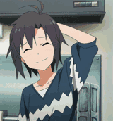 gomen