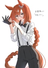 __ikuno_dictus_umamusume_drawn_by_ka_ka_p019__sample-452905a5a7dd1fcb510440a32a118ddd
