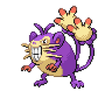 fusion