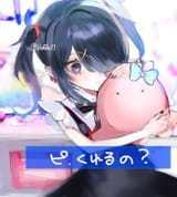 __ame_chan_needy_girl_overdose_drawn_by_naishukketsukata__sample-4fb2fcb2cce875000e8068acc41b5d3a