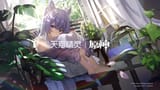 Keqing in casual clothing